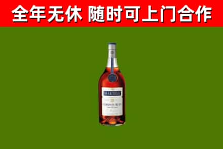 钟山县回收蓝带洋酒